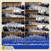 معرفی برگزیدگان نخستین جشنواره بین المللی کاریکاتور"پول و سرمایه"