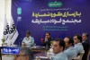 نقطه مهار نوسان در بازار فولاد