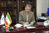 پیام تسلیت سرپرست مدیریت عامل بانک سرمایه به مناسبت فرارسیدن ماه محرم و ایام سوگواری حضرت سیدالشهدا