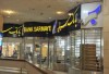 تدوین نقشه راه سه‌ساله توانمندسازی سرمایه انسانی در بانک سرمایه
