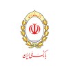 یارانه بیش از ۶.۵ میلیون مشتری بانک ملی ایران پرداخت شد