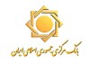 تلاش مداوم بانک‌ها برای حل مشکلات ناشی از حملات سایبری با استفاده از تمام ظرفیت‌های موجود در کشور