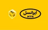 همدان، میزبان پروژه‌های جدید توسعه شبکه ایرانسل شد
