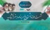 برگزاری نشست هم‌اندیشی تدوین برنامه استراتژیک فولاد سنگان