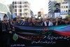 حضور هیأت عزاداران بانک کشاورزی در مصلای تهران برای وداع با پیکر امام شهید