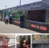 استقرار پنج موکب‌ و تجهیز ۱۳ شعبه بانک سپه در مسیر مراسم وداع و تشییع پیکر مطهر قائد شهید امّت در استان قم