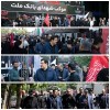 حضور مدیران و كاركنان بانك ملت در مراسم بدرقه رهبر شهید انقلاب - بازدید مدیرعامل از روند خدمت رسانی به مردم در موكب‌ها