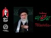 بانک تجارت ضمن دعوت از عموم ملت شهید‌پرور ایران اسلامی برای حضور در مراسم تشییع قائد شهید امت، خدمت‌گزار شرکت‌کنندگان معزز در این مراسم خواهد بود