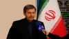 «صنعت مادر اصفهان» در سوگ امام امت شهید سنگ تمام گذاشت