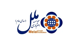 فروش ۱۰۰ همت دارایی‌های مازاد؛ گام تازه «ملل» در مسیر اصلاح ساختار مالی