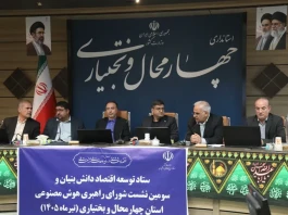 توسعه پوشش ارتباطی ایرانسل در چهارمحال و بختیاری