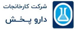 درج اوراق مرابحه شرکت کارخانجات دارو پخش در بورس تهران