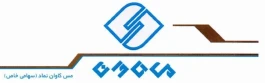 درج اوراق مرابحه شرکت مس کاوان نماد