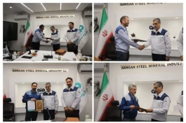اخبار تودیع و معارفه