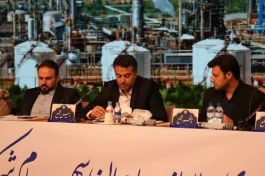 مهر تایید سهامداران پای کارنامه درخشان شاراک