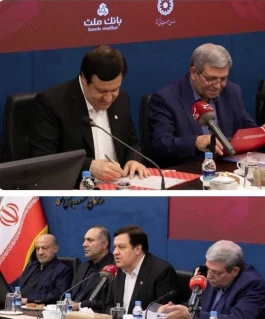 بانك ملت و سازمان بهزیستی كشور برای اجرای پویش "ملت همدل" تفاهمنامه همكاری امضا كردند