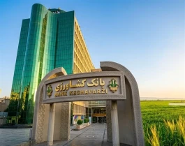 واریز 30 همت دیگر از مطالبات گندمکاران توسط بانک کشاورزی
