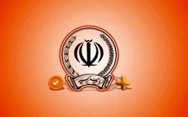 دریافت ارز اربعین؛ از طریق امید بانک سپه