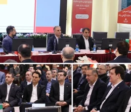 انتخاب اعضای جدید هیات مدیره بانک ملت