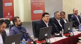 توسعه بانكداری دیجیتال در بانك ملت با جدیت پیگیری خواهد شد