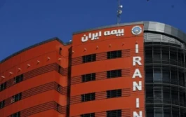 فراخوان بیمه ایران برای دریافت آثار تصویری از پیاده‌روی اربعین حسینی