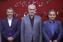حسین فروزان به عنوان دبیر شورایعالی مناطق آزاد و ویژه اقتصادی منصوب شد