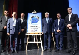 رونمایی از کیف پول مهارت بانک تجارت با حضور معاون اول رئیس‌جمهور، وزیر تعاون، کار و رفاه اجتماعی، دکتر اخلاقی مدیرعامل بانک تجارت و رییس سازمان آموزش فنی‌ و‌ حرفه‌ای کشور